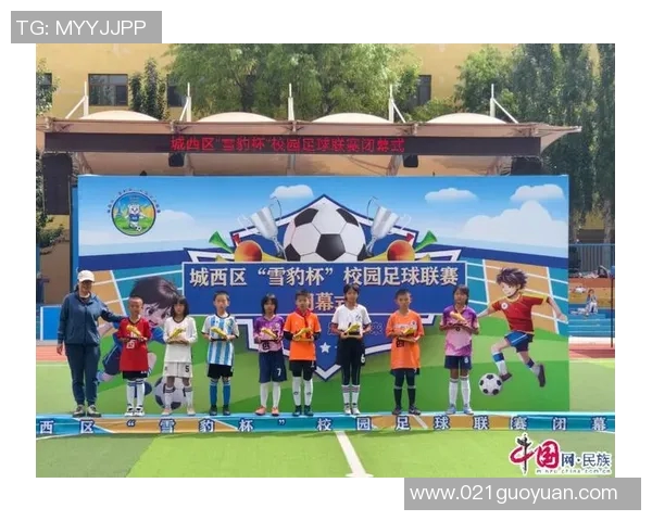 日本8岁足球小将崭露头角未来之星排名揭晓